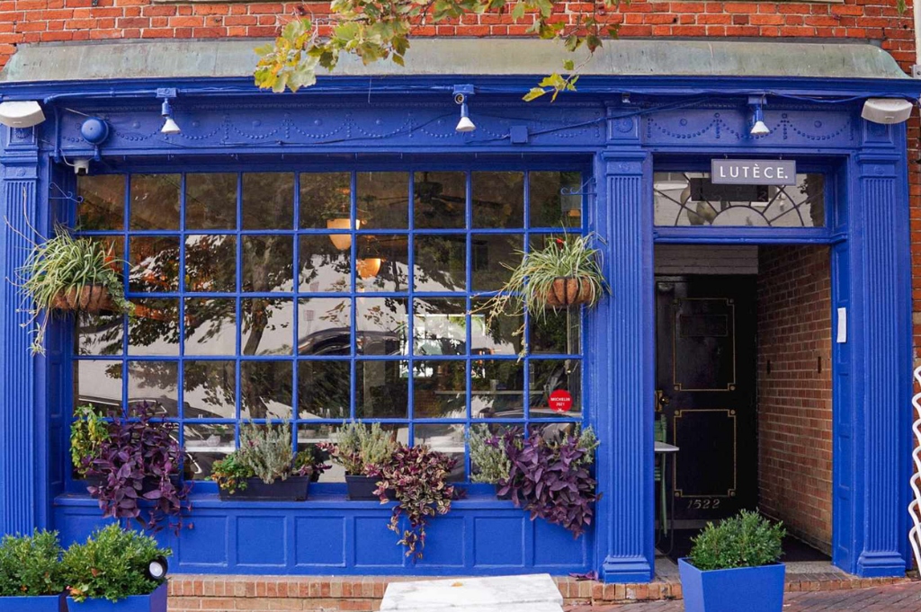 Lutece storefront